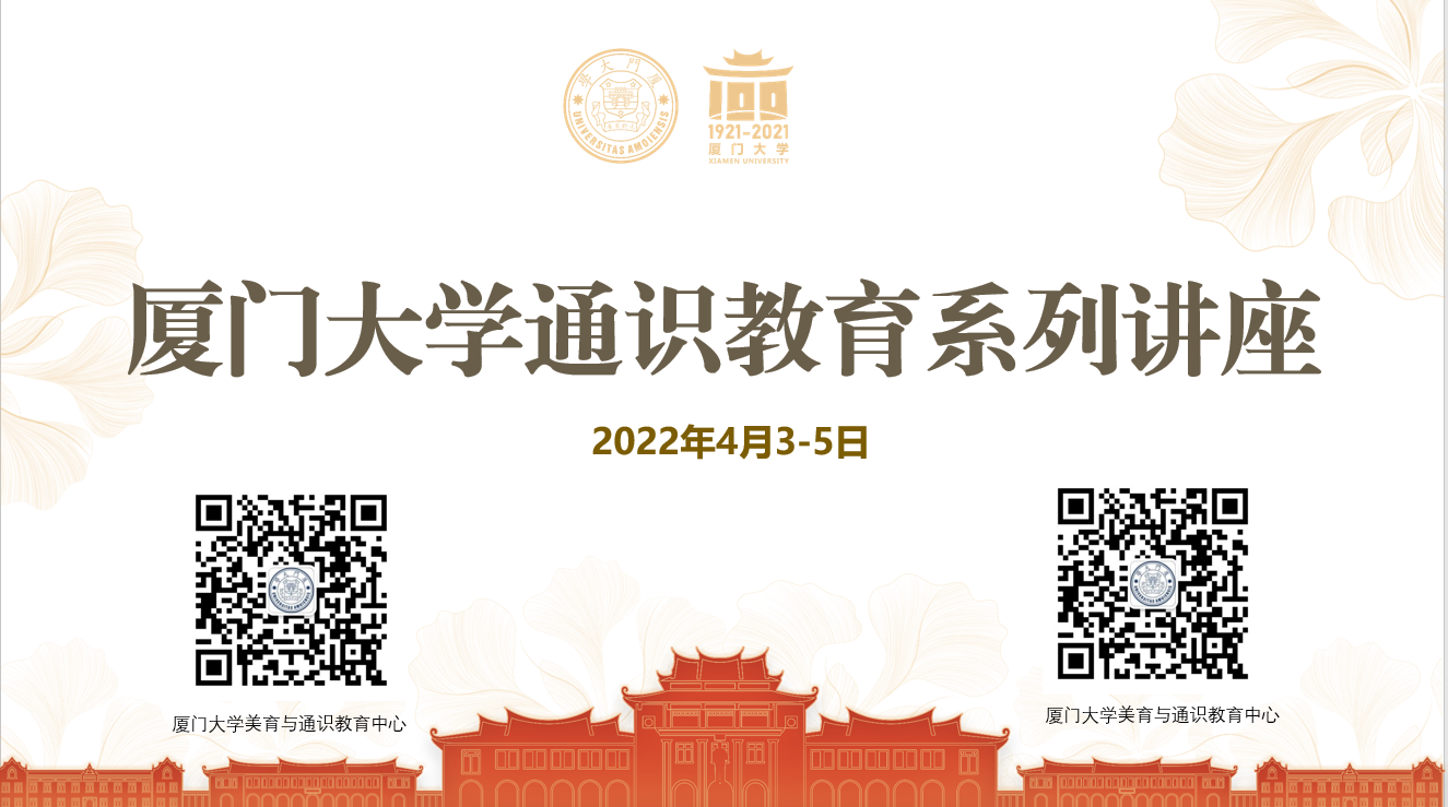 附件 20220415095815.png
